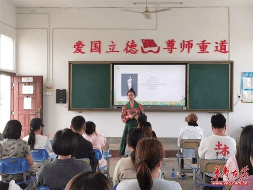 省家庭教育指導(dǎo)服務(wù)“向陽花”行動(dòng)走進(jìn)常德西湖西洲小學(xué)，開啟教育咨詢新篇章