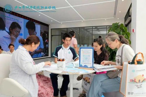 暢游廣州市城市建設(shè)職業(yè)學(xué)校 沉浸式感受職教魅力與教育咨詢服務(wù)
