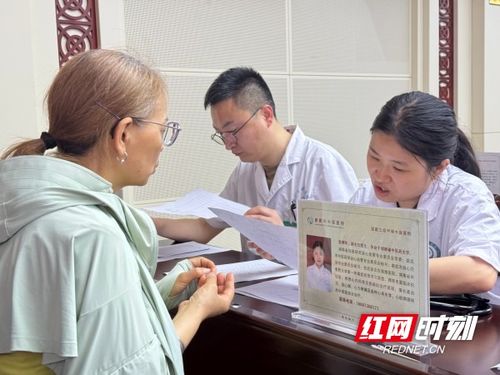 婁底開放大學(xué)舉辦藥王龍山中醫(yī)大講堂 中醫(yī)專家健康科普講座暨義診活動(dòng)與教育咨詢服務(wù)圓滿舉行